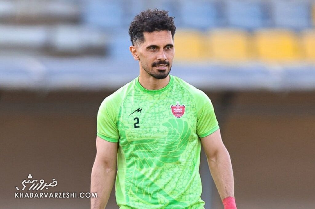 توافق نهایی با کاپیتان پرسپولیس/ مقصد جدید عالیشاه مشخص شد