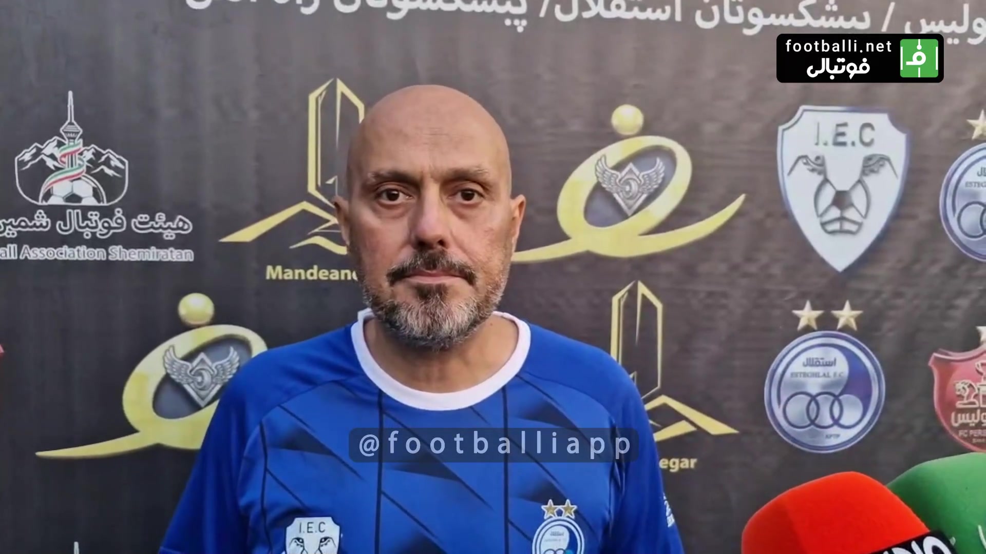 علی چینی: پرسپولیسیها عادت دارند سوم و چهارم شوند