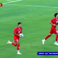 گل اول فلسطین به ایران در دقیقه 90