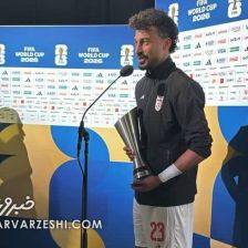 بهترین بازیکن دیدار با نیوزیلند از ایران بود +عکس
