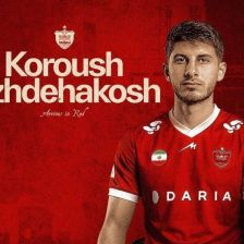 ادعای جنجالی علیه خرید جدید پرسپولیس؛ انتقال اژدهاکش غیرقانونی است