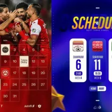 دیس و دیسکشی استقلال و پرسپولیس!
