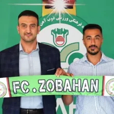 رسمی: اولین خرید ذوبی‌ها با ویسی