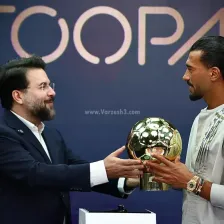 برنده توپ طلا (توپا) مشخص شد