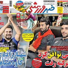 ۱۰ سال گذشت| طارمی توافق کرد و به ترکیه رفت