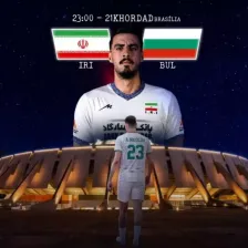 ایران- بلغارستان: علیه نایب قهرمان جهان زخمی!
