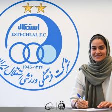 هاجر دباغی، مهاجم جدید تیم فوتبال زنان استقلال