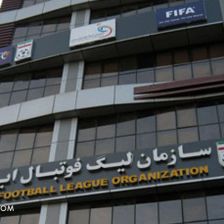 پرسپولیس بزرگ‌ترین بازنده سهمیه آسیایی/ AFC مهلت نداد؛ جدول فعلی تایید شد