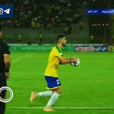 اخراج هوشمند 🔸صنعتنفت ۲-۱ آلومینیوم🔸 🔴 دقیقه ۸۴