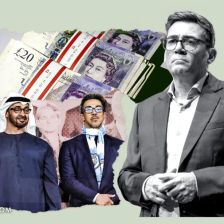 بحرانی فراتر از فوتبال؛ منچسترسیتی دولت بریتانیا را به دردسر انداخت