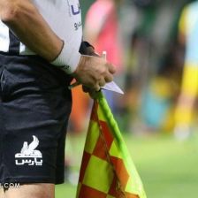 اعلام داور بازیهای پرسپولیس و استقلال/ داوران هفته دوم لیگ برتر مشخص شدند