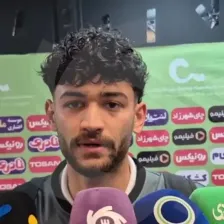 ستاره جوان آلومینیوم در یکقدمی سپاهان