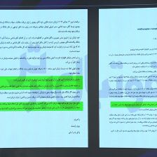 توضیحات میثاقی درباره اسناد جدید از فسخ قرارداد یاسر آسانی با استقلال