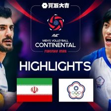 خلاصه بازی ایران 3-1 چین تایپه