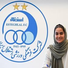 تیم فوتبال زنان استقلال یک مهاجم جدید گرفت