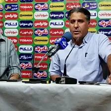 شهبا: حیف این امتیازات که از دست دادیم