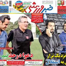 ۱۰ سال گذشت| پژمان نزدیکتر از مجتبی به استقلال/ دعوا در حد تیم ملی!