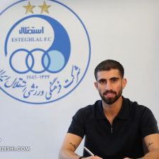 پرسپولیس به من پیشنهاد داد ولی انتخابم استقلال است