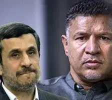 استخدام و اخراج علی دایی توسط احمدی‌نژاد!