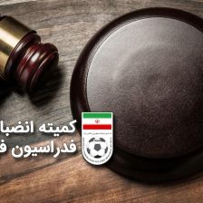 محرومیت بازیکن نفت آبادان و جریمه نفتوگاز به دلیل سو رفتار تیمی