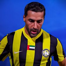 هایلایت بازی الاتحاد کلبا 0-3 الوصل (گزارش نیما نیکبخت)