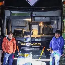 کشف 80 کیلو مواد مخدر در اتوبوس سائوپائولو!