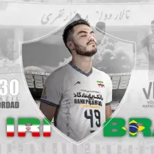 طلسم عجیب و ١۴ ساله ایران مقابل برزیل