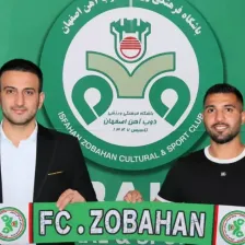 رسمی: فرشید اسماعیلی سبزپوش شد