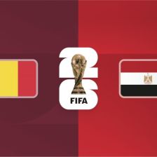 بلژیک - مصر؛ شاید نبرد صدرنشینی!