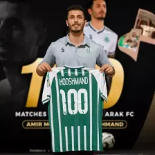 لباس شماره 100 برای هوشمند (عکس)