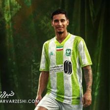 خیبر مهاجم جوان تراکتور را خرید