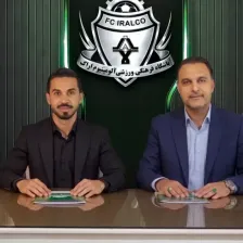 معرفی سومین خرید آلومینیوم در فصل جدید