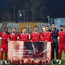 جنجال جدید در فوتبال ایران با حضور پرسپولیس
