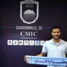 رسمی:عارف غلامی به چادرملو پیوست