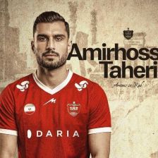 کریخوانی طاهری با قول به هواداران پرسپولیس؛ قرمزته!