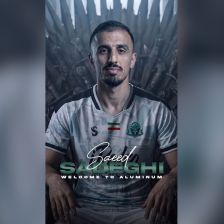 ویدیو باشگاه آلومینیوم اراک به بهانه پیوستن سعید صادقی به این تیم