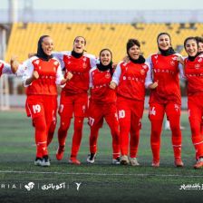 تصرف دژ برانکو توسط دختران پرسپولیس!