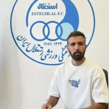 نیمکت استقلال برای صعود به لیگ برتر کامل شد