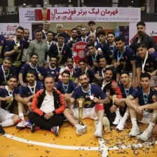 قرعه مرگ لیگ برتر برای قهرمان فوتسال