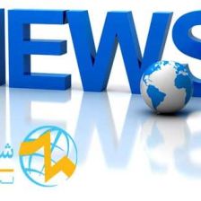 جام جهانی ۲۰۲۶؛ ایران با درخشش بیرانوند در کورس صعود ماند؛ بلژیک متوقف شد، مصر صدرنشین گروه G