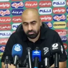 مازیار گر گرفت و نشست را ترک کرد! (عکس)