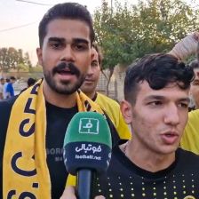 هواداران سپاهان: حسینی این بازی برای جبران اشتباهش آمده است