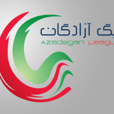 اعلام برنامه هفته اول لیگ یک