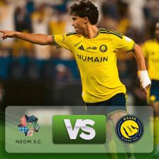 خلاصه بازی النصر 1-0 نئوم
