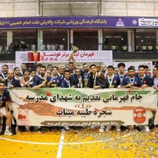 تمدید ستارههای فوتسال بدون افزایش دستمزد