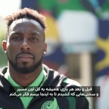 خولیان کینیونز ستاره نابودکننده تیم ملی مکزیک