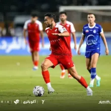 الماس پرسپولیس در حال تراشخوردگی! (عکس)