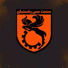 فیفا: پنجره مس رفسنجان بسته شد