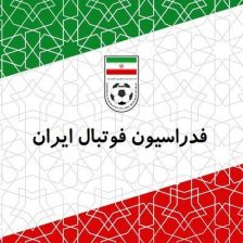 تورنمنت جنجالی در راه است؛ پرسپولیس سهمیه آسیایی میگیرد؟