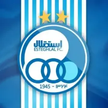 رشته جدید استقلال مشخص شد: حالا بوشهر